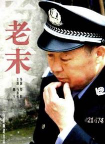 岛国av大片