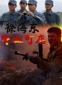 亚洲国产精品久久久久网站