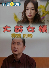 日韩在线综合
