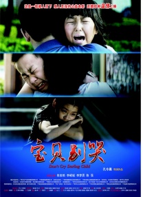 亚洲狠狠干