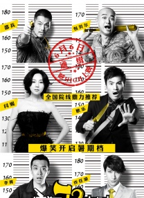 泡沫小女友