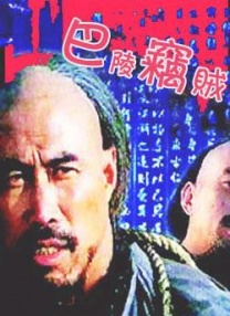 伊人久久亚洲综合
