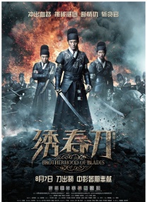 亚洲综合国产一区二区三区