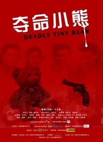 久草亚洲视频