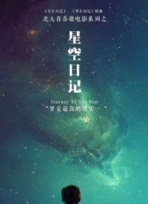 一区二区91