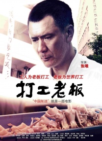 中文字幕制服丝袜