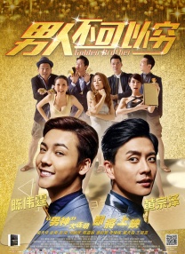 国产一极毛片