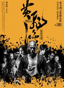 久久一区二区免费播放