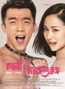 同学最棒的一天