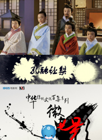 亚洲天堂av影院