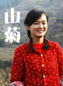 狠狠狠综合色