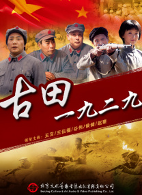 亚洲国产麻豆