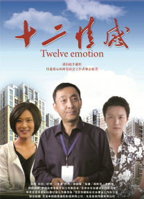 再见律师小姐