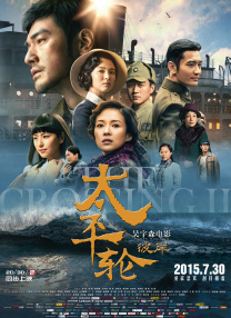 绳之韵sm绳艺圈论坛