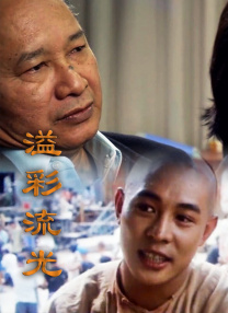 一区二区亚洲精品国产