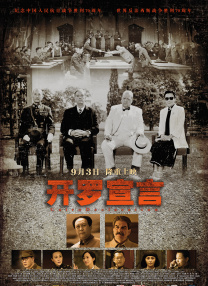 国产69精品久久