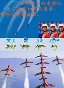 福利在线免费视频