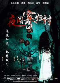 亚洲欧美日韩v中文在线