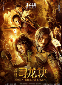 初恋作战计划2