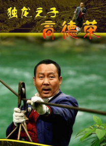 色综合久久久久久888