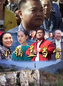 从厨房到客厅一直c