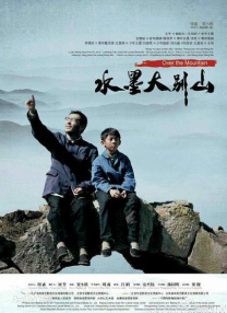 国产做爰全免费的视频软件