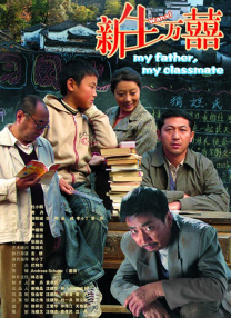 伊人久久大