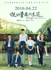 亚洲精品视频免费在线观看