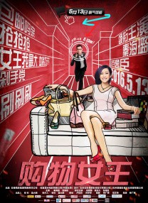 韩国羞羞漫画sss