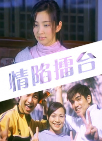 我的表兄