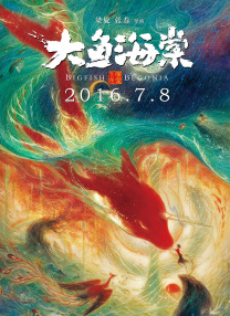 久久99国产精品
