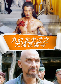 狠狠久久综合