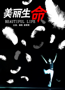 老少gay同性男男澡堂子