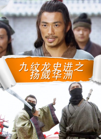 法国电影《囗交》无删减版