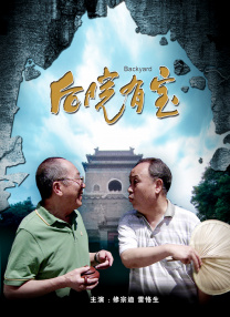动漫人物桶动漫人物免费观看照片