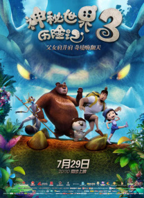 亚洲资源在线