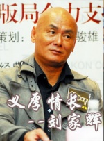91视频直播