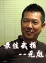 国产字幕视频一区二区