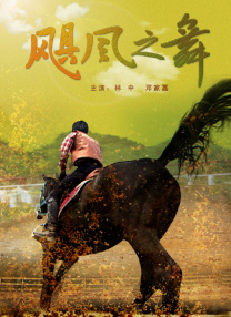 快色成人