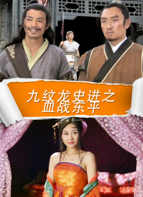 国产亚洲欧美aaaa