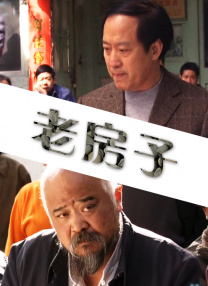 《护士的色诱》在线观看免费