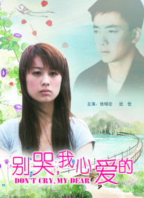 色亚洲视频