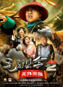 色综合久久久久久