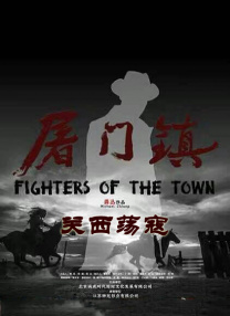 美女福利片