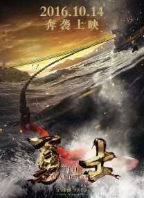 亚洲另类色区欧美日韩
