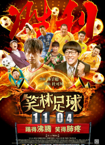国产一级视频在线