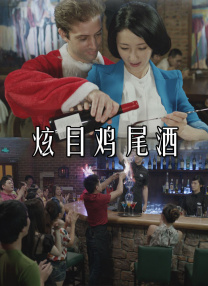 精品成人久久