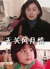 天堂毛片