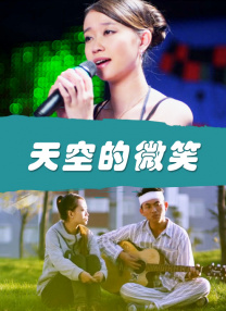 男上女下动图