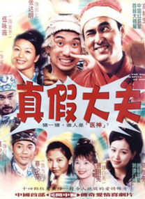 一本色道久久综合亚洲精品加